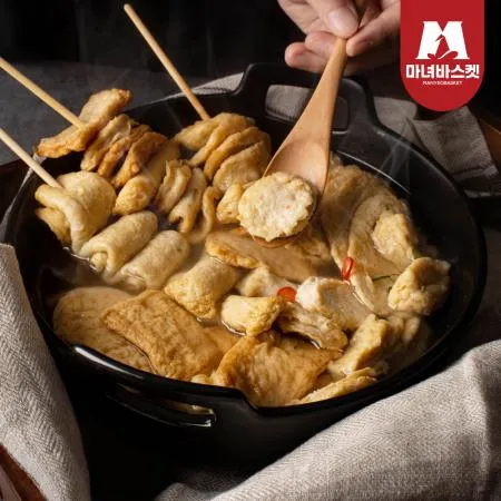 [마녀바스켓] 부산 어묵장인의 사각어묵 1kg 이미지