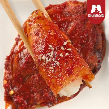 [마녀바스켓] 밥도둑 단풍콩잎 200g 이미지