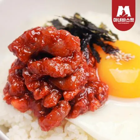 [마녀바스켓] 오동통 낙지젓갈 500g 이미지