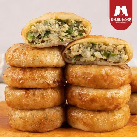 [마녀바스켓] 바삭한 만두피 호떡쌀 군만두 1kg
