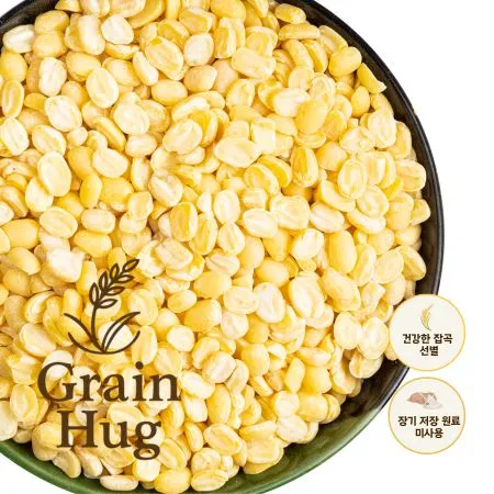 수입 깐녹두 1kg