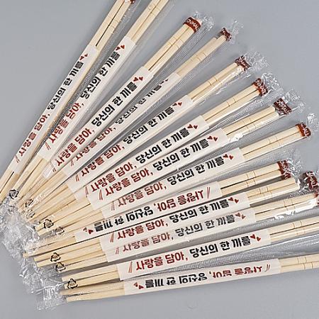 [오늘도착] 일회용 대나무 젓가락 3000개 CN 사랑을담아