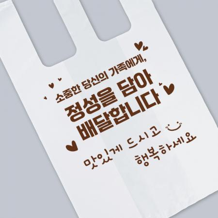 [오늘도착]CN 비닐봉투 (정성을담아) 소 1000매