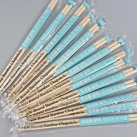[오늘도착] 일회용 대나무 젓가락 3000개 CN 정성을담아
