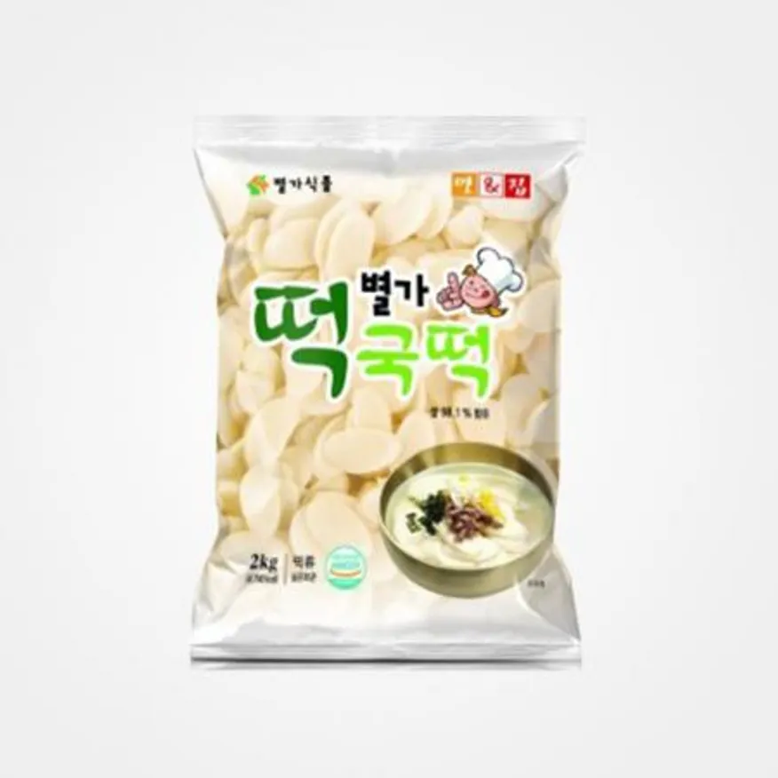 별가 순쌀 떡국떡 2kg 이미지