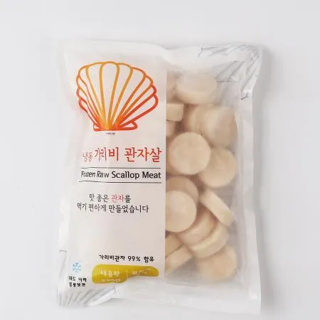 손질 가리비관자 500g