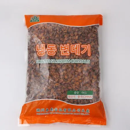 자숙 번데기 4kg 키친보이즈