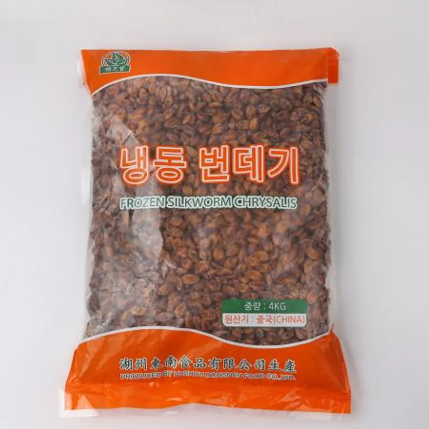 자숙 번데기 4kg 키친보이즈 이미지