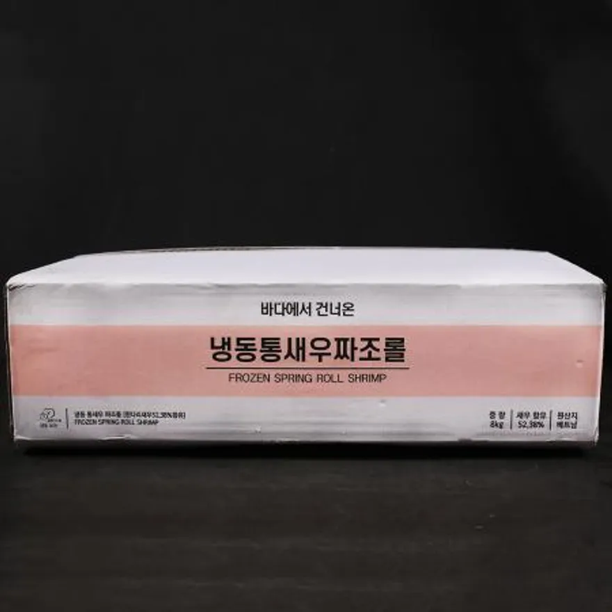 통새우 짜조롤 400g 20개입 키친보이즈 이미지