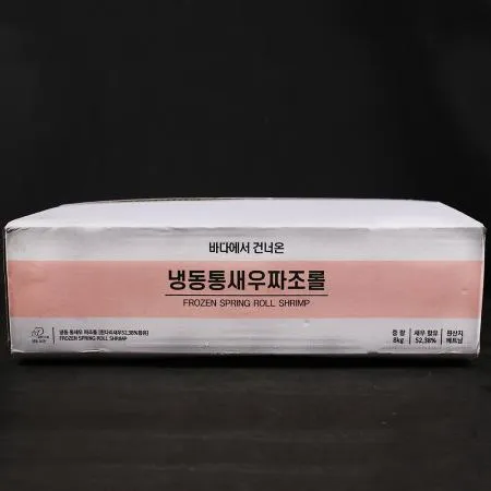 통새우 짜조롤 400g 20개입 키친보이즈 이미지