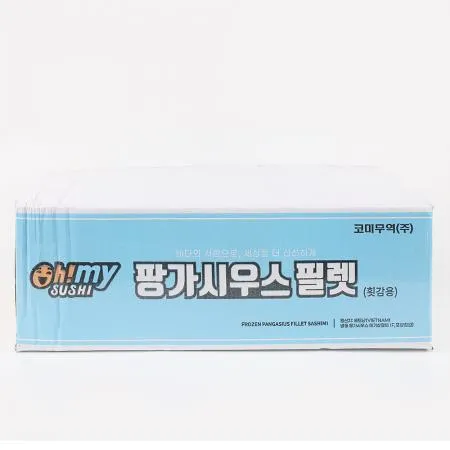 냉동 팡가시우스 메기살 필렛 5kg 이미지