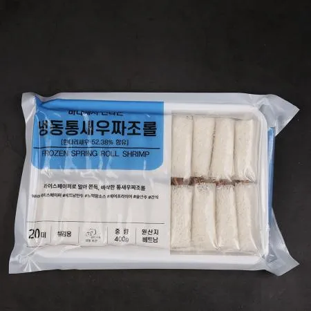 통새우 짜조롤 400g 20개입 키친보이즈