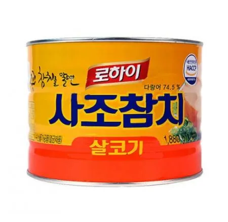 사조 살코기 참치 1,880g