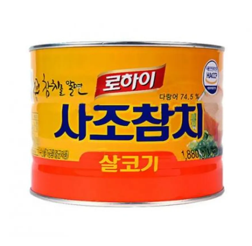 사조 살코기 참치 1,880g 이미지