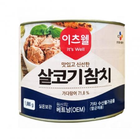 CJ 이츠웰 살코기 참치 1,880g