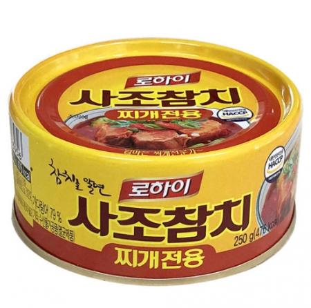 사조 찌개참치 250g