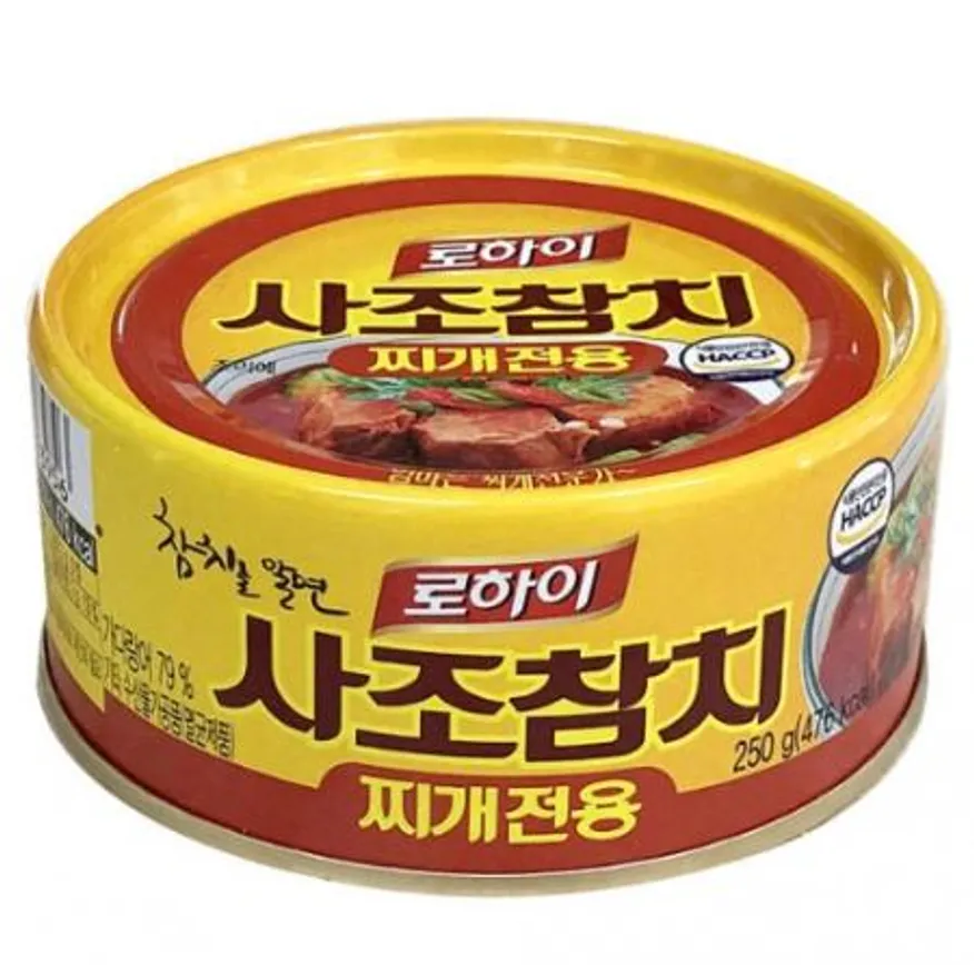 사조 찌개참치 250g 이미지