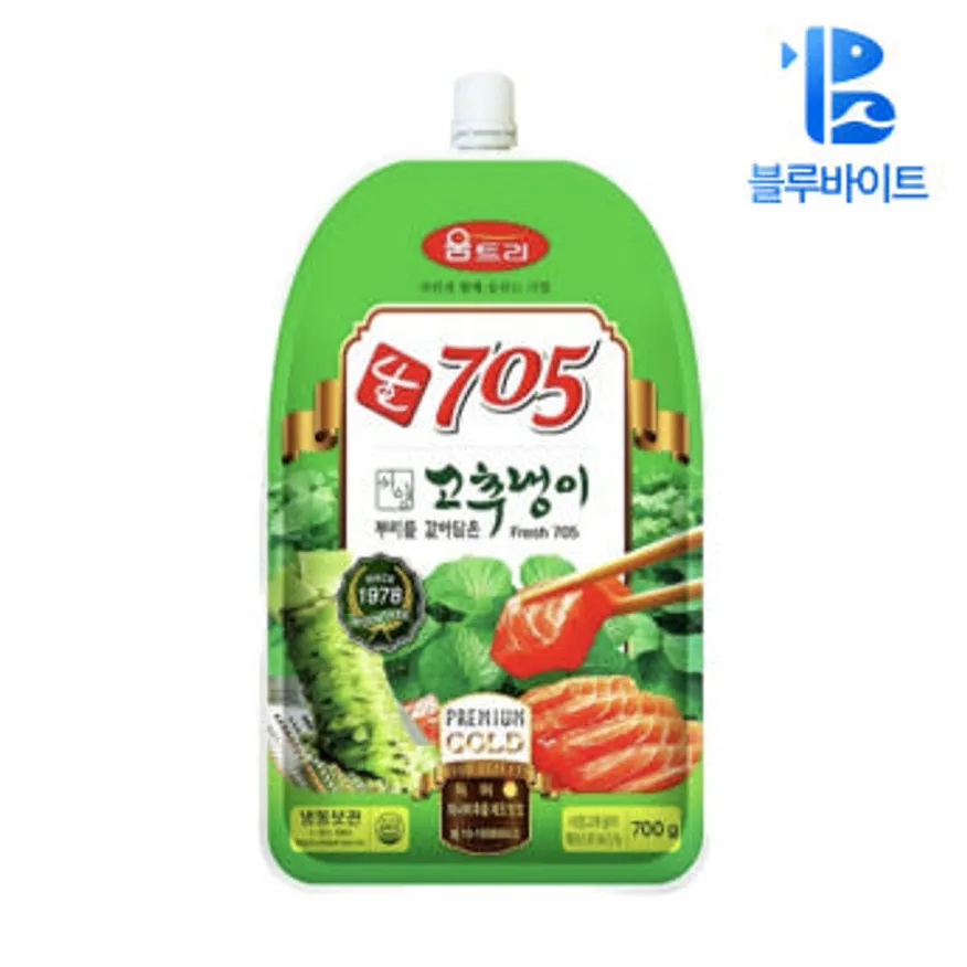 삼광 생와사비 750g 대용량 고추냉이 이미지