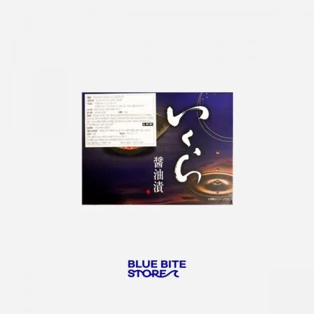 연어알 이쿠라 이꾸라 A) 간장절임연어알 500g 이미지