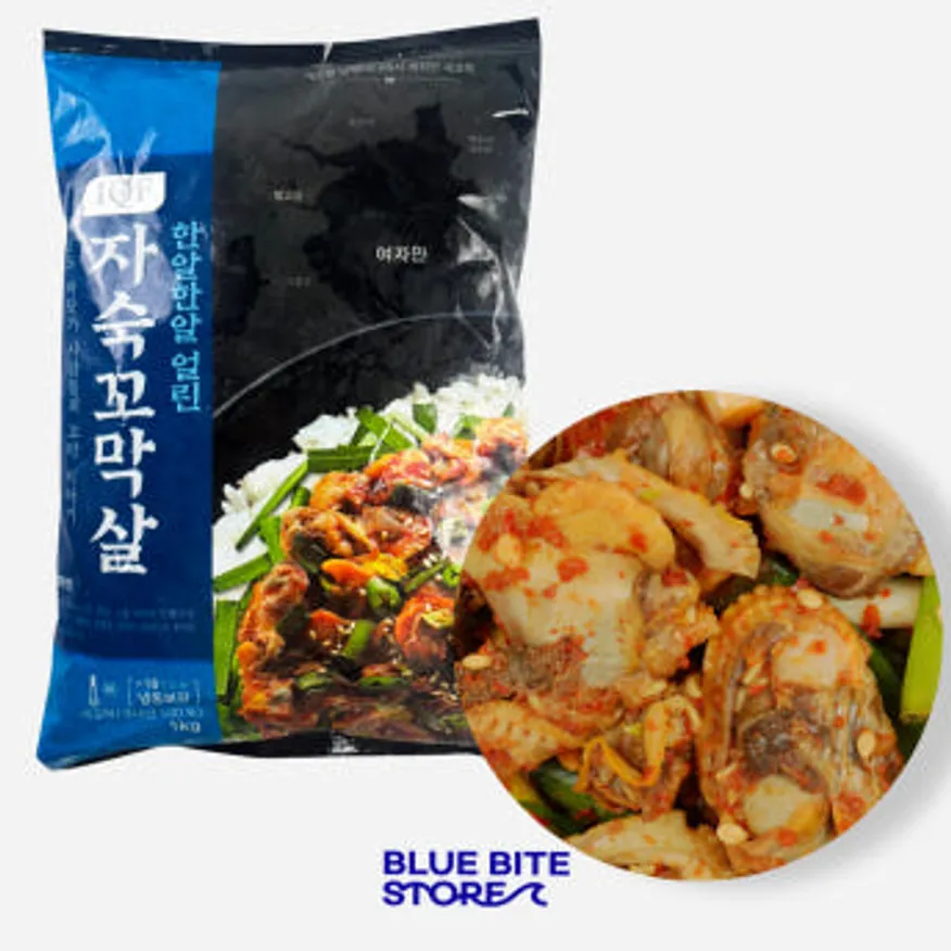 국내산 자숙 꼬막살 1kg 벌교 꼬막 새꼬막 이미지