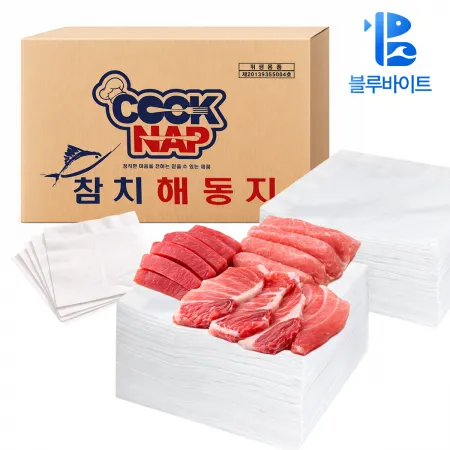해동지 1200매