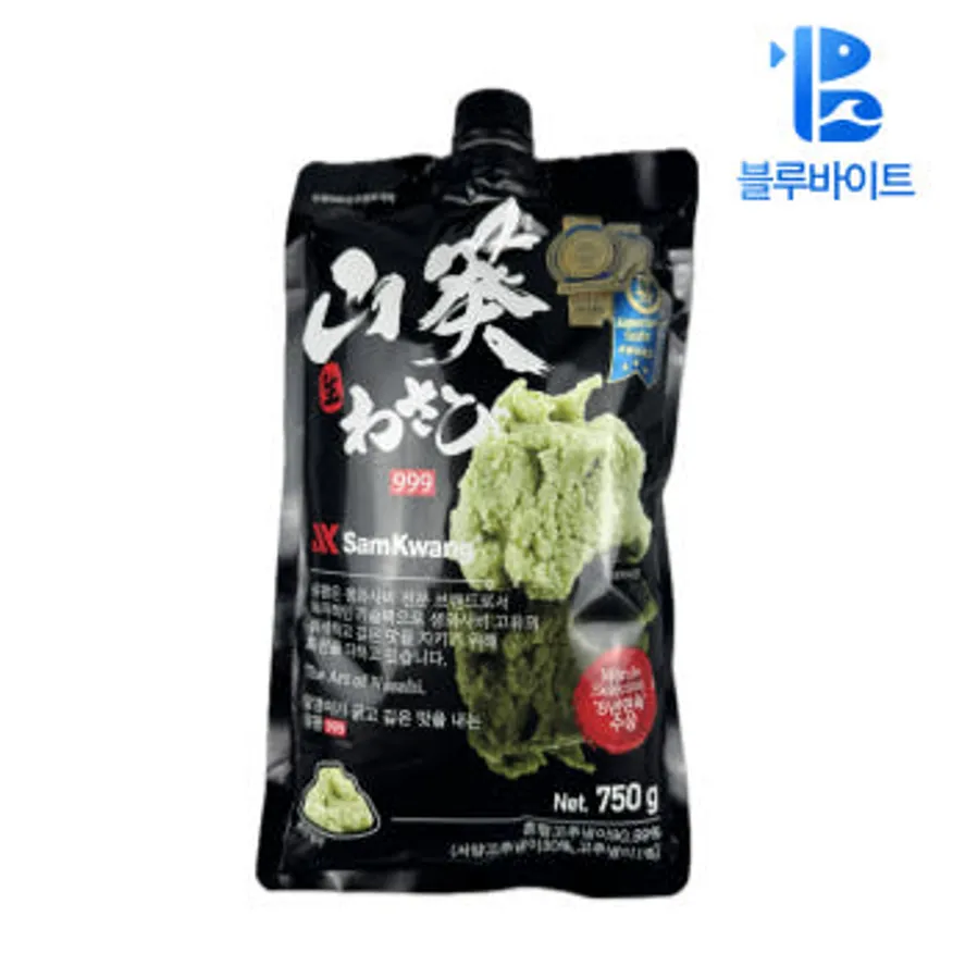 삼광 생와사비 750g 대용량 고추냉이 이미지