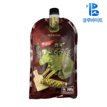움트리 생와사비 700g 대용량 고추냉이 이미지