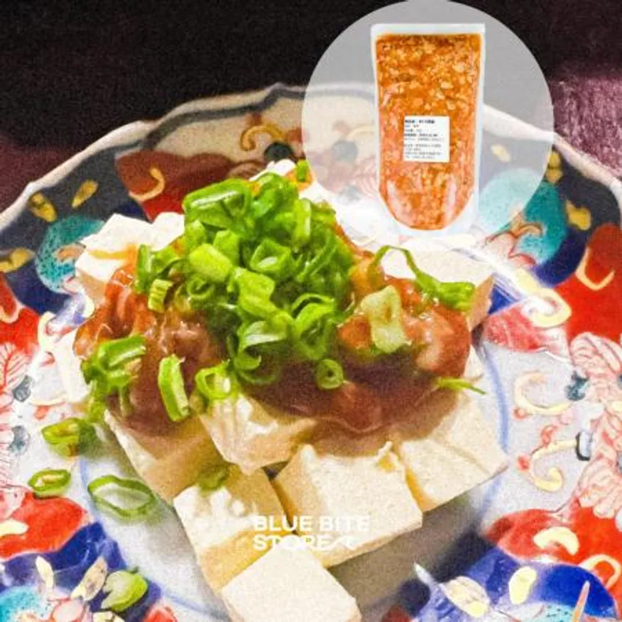 마구로슈토 1kg 참치내장젓갈 마구로 슈토우 이미지