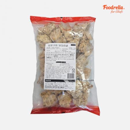 오븐구이닭다리살 1kg