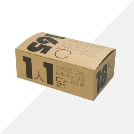 165도 치킨박스 200매