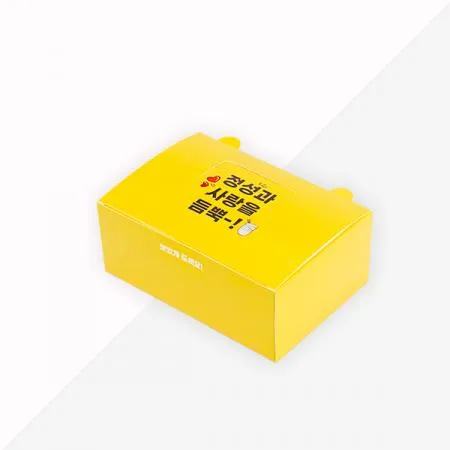 치킨박스 정성을담았어요 200매