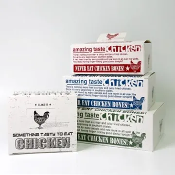 치킨박스 아일라킷 소 200매