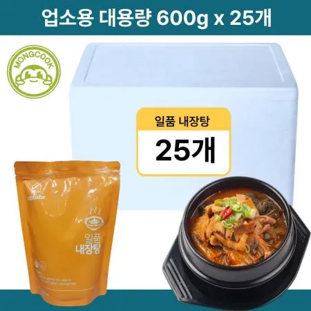 일품 소내장탕600gx 25개(1Box) 이미지