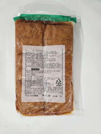 초밥용 조미유부S 60매 920g 1팩