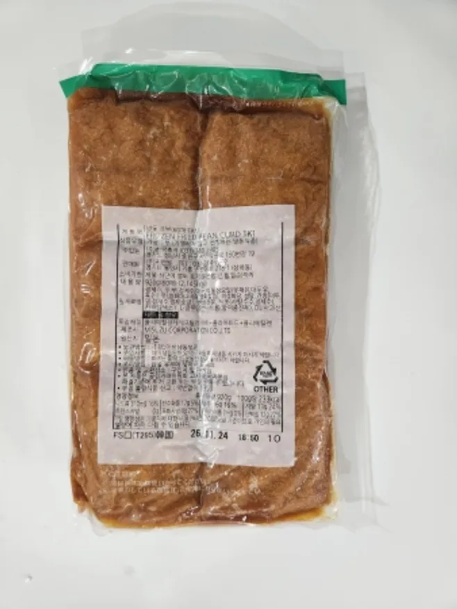 초밥용 조미유부S 60매 920g 1팩 이미지