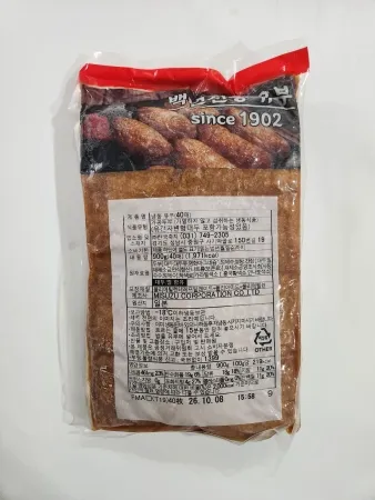 초밥용 조미 유부 L 40매 900g 1팩