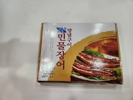 초밥용 민물 장어 8미 1kg 1팩X10개 (1박스)