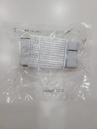 절단김 22절(300매) 1팩