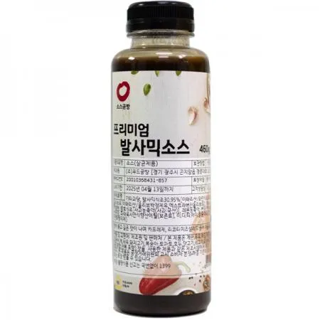 푸드공방 소스공방 프리미엄발사믹 소스(P) (460g)