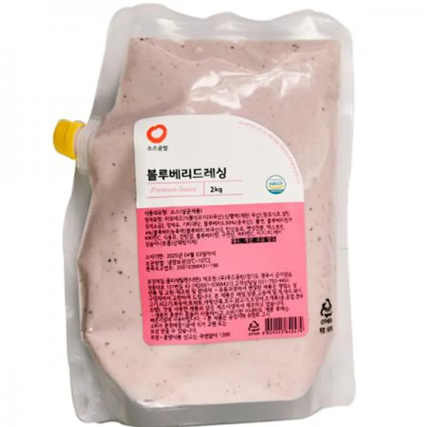 푸드공방 소스공방 블루베리 드레싱 (2kg) 이미지