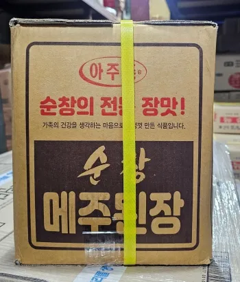순창 아주존 메주된장 14kg