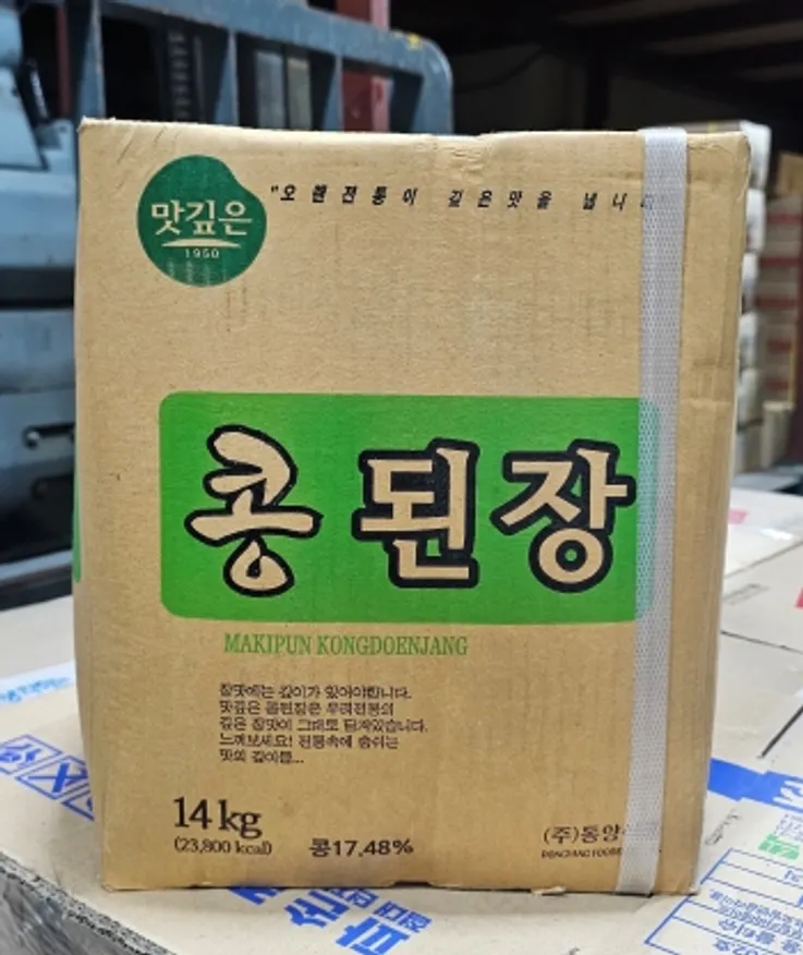 맛 깊은 콩된장 14kg 이미지