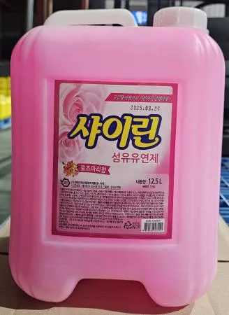 샤이린 섬유유연제(로즈마리향) 12.5L