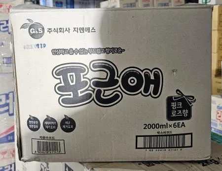 포근애 2L*6EA