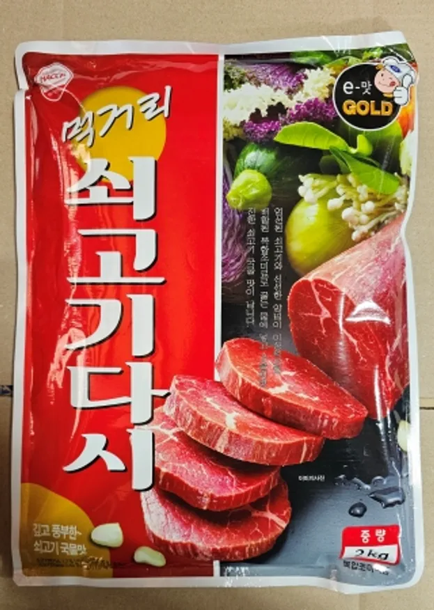 두원 쇠고기 먹거리다시 2kg x 6개 이미지