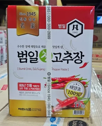 범일 찰고추장 17kg