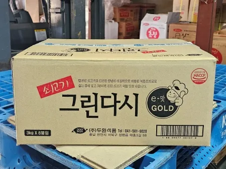 두원 쇠고기 그린다시 3kg x 6개