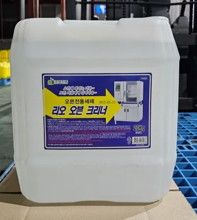 리오 오븐크리너 20kg