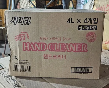 샤이린 핸드크리너 4kg x 4개