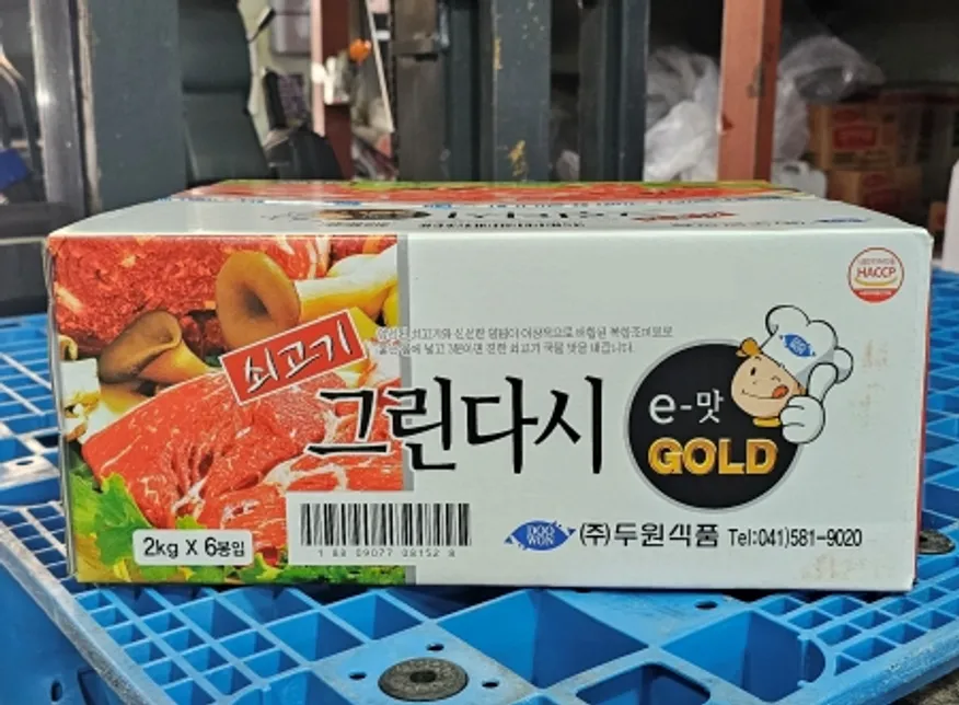 두원 쇠고기 그린다시 2kg x 6개 이미지